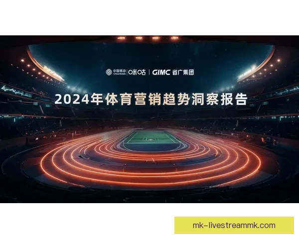 权威体育竞猜平台推荐，带你掌握最新赛事资讯与投注技巧