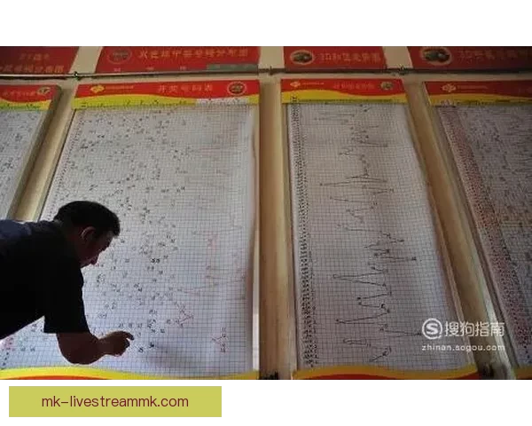 世界杯足球竞猜赔率分析及热门球队赛前预测与投注指南