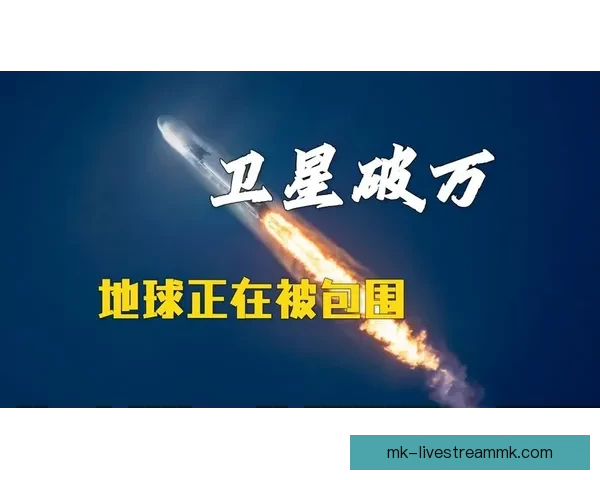 申京爆砍36147333创历史纪录成里程碑之夜火箭新王震撼联盟