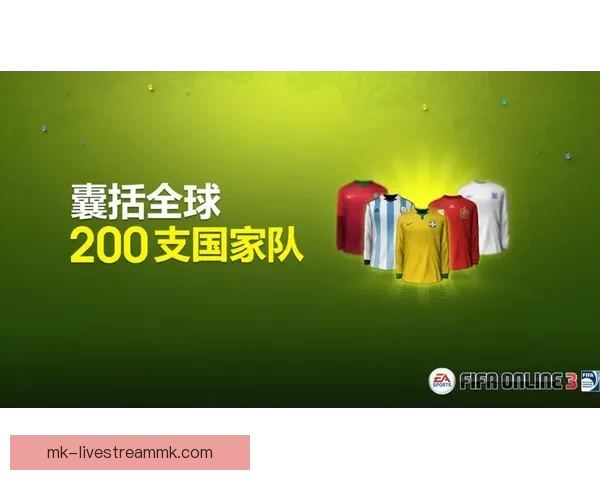世界杯竞猜游戏大厅热门赛事预测与玩家互动娱乐全新体验平台指南